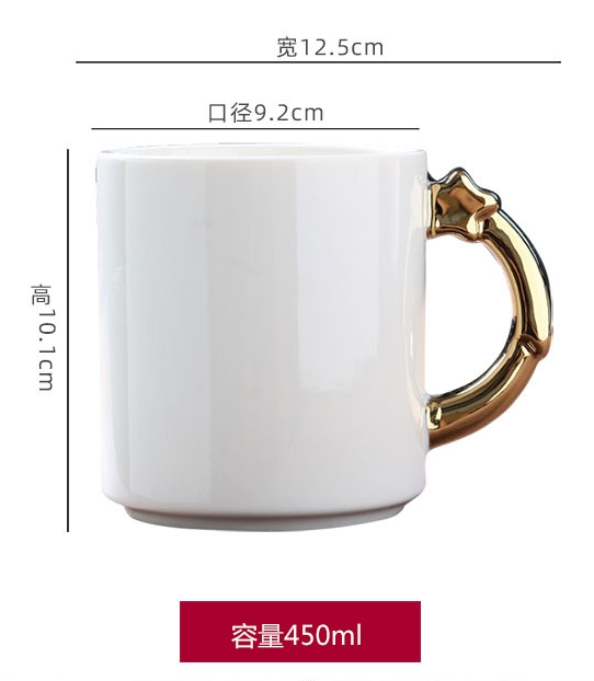 陶瓷杯